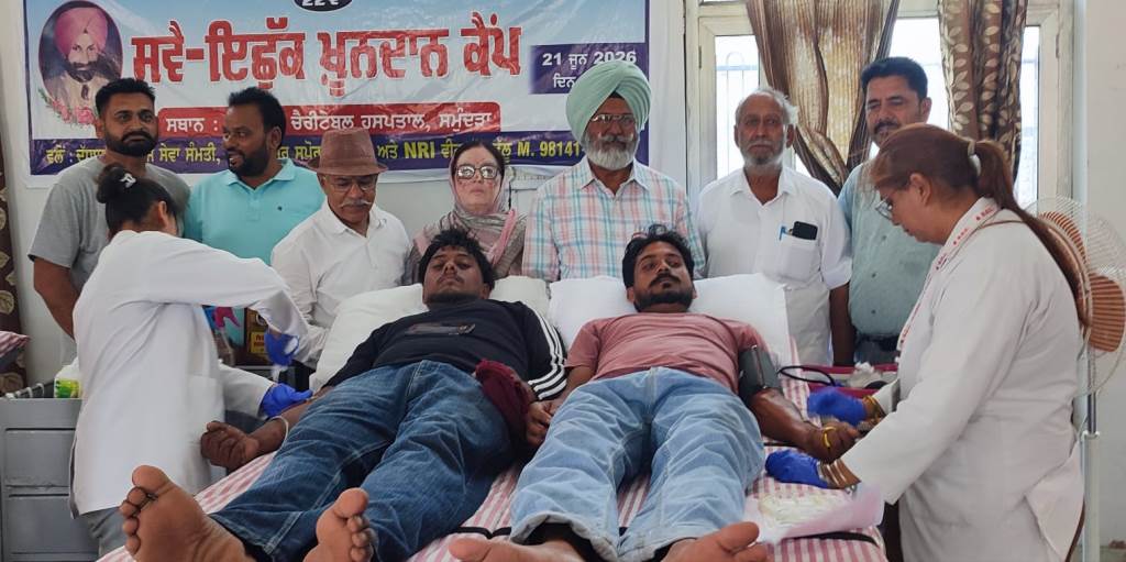 22nd blood donation camp organized in the warm memory of late Nirmal Singh Chak Phulu